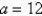 <strong>Given , , and , use the Law of Cosines to solve the triangle for the value of c. Round answer to two decimal places.</strong> A) 16.29 B) 11.26 C) 15.57 D) 17.00 E) 14.13