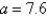 <strong>Given , , and , use Heron's Area Formula to find the area of . Round answer to two decimal places.</strong> A) 17.36 sq. units B) 18.44 sq. units C) 20.21 sq. units D) 16.76 sq. units E) 14.02 sq. units