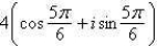 <strong>Find the trigonometric form of .</strong> A) B) C) D) E)