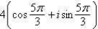 <strong>Find the trigonometric form of .</strong> A) B) C) D) E)