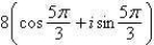 <strong>Find the trigonometric form of .</strong> A) B) C) D) E)
