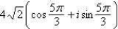 <strong>Find the trigonometric form of .</strong> A) B) C) D) E)