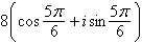 <strong>Find the trigonometric form of .</strong> A) B) C) D) E)