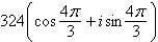 <strong>Find the trigonometric form of .</strong> A) B) C) D) E)