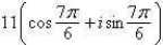 <strong>Find the standard form of the complex number shown below. </strong> A) B) C) D) E)