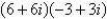 <strong>Find the product using trigonometric forms. Leave the result in trigonometric form.</strong> A) B) C) D) E)