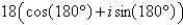 <strong>Find the product using trigonometric forms. Leave the result in trigonometric form.</strong> A) B) C) D) E)