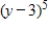 <strong>Use the Binomial Theorem to expand and simplify the expression. </strong> A) B) C) D) E)
