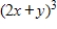 <strong>Use the Binomial Theorem to expand and simplify the expression. </strong> A) B) C) D) E)