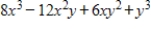 <strong>Use the Binomial Theorem to expand and simplify the expression. </strong> A) B) C) D) E)