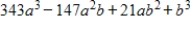 <strong>Use the Binomial Theorem to expand and simplify the expression. </strong> A) B) C) D) E)