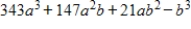 <strong>Use the Binomial Theorem to expand and simplify the expression. </strong> A) B) C) D) E)