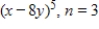<strong>Find the specified nth term in the expansion of the binomial. </strong> A) B) C) D) E)