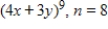 <strong>Find the specified nth term in the expansion of the binomial. </strong> A) B) C) D) E)