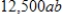 <strong>Find the specified nth term in the expansion of the binomial. </strong> A) B) C) D) E)