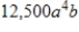 <strong>Find the specified nth term in the expansion of the binomial. </strong> A) B) C) D) E)