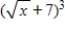 <strong>Use the Binomial Theorem to expand and simplify the expression. </strong> A) B) C) D) E)