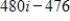 <strong>Use the Binomial Theorem to expand the complex number.Simplify your result. </strong> A) B) C) D) E)