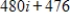 <strong>Use the Binomial Theorem to expand the complex number.Simplify your result. </strong> A) B) C) D) E)