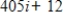 <strong>Use the Binomial Theorem to expand the complex number.Simplify your result. </strong> A) B) C) D) E)