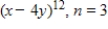 <strong>Find the specified nth term in the expansion of the binomial.(Write the expansion in descending powers of x. ) </strong> A) B) C) D) E)