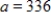 <strong>Find the coefficient a of the term in the expansion of the binomial. Binomial Term </strong> A) B) C) D) E)