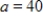 <strong>Find the coefficient a of the term in the expansion of the binomial. Binomial Term </strong> A) B) C) D) E)