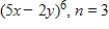 <strong>Find the specified nth term in the expansion of the binomial.(Write the expansion in descending powers of x. ) </strong> A) B) C) D) E)