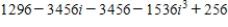<strong>Use the Binominal Theorem to expand the complex number.Simplify your result. </strong> A) B) C) D) E)
