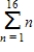 <strong>Find the sum using the formulas for the sums of powers of integers. </strong> A)18,496 B)8,976 C)1,496 D)272 E)136