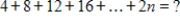 <strong>Use mathematical induction to solve for all positive integers n. </strong> A) B) C) D) E)