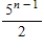 <strong>Find a formula for the sum of the n terms of the sequence. </strong> A) B) C) D) E)