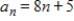 <strong>Find a quadratic model for the sequence with the indicated terms. </strong> A) B) C) D) E)