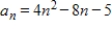 <strong>Find a quadratic model for the sequence with the indicated terms. </strong> A) B) C) D) E)
