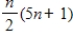 <strong>Use mathematical induction to solve for all positive integers n. </strong> A) B) C) D) E)