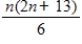 <strong>Use mathematical induction to solve for all positive integers n. </strong> A) B) C) D) E)