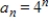 <strong>Select the first five terms of the sequence.(Assume that n begins with 1. ) </strong> A) B) C) D) E) 