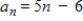 <strong>Select the first five terms of the sequence.(Assume that n begins with 1. ) </strong> A) B) C) D) E)