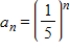 <strong>Select the first five terms of the sequence.(Assume that n begins with 1. ) </strong> A) B) C) D) E)