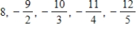<strong>Select the first five terms of the sequence.(Assume that n begins with 1. ) </strong> A) B) C) D) E) 