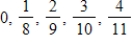 <strong>Select the first five terms of the sequence.(Assume that n begins with 1. ) </strong> A) B) C) D) E) 