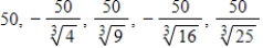 <strong>Select the first five terms of the sequence.(Assume that n begins with 1. ) </strong> A) B) C) D) E) 