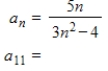 <strong>Find the indicated term of the sequence. </strong> A) B) C) D) E)