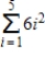 <strong>Find the sum. </strong> A)150 B)300 C)210 D)270 E)330