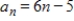 <strong>Write an expression for the apparent nth term of the sequence.(Assume that n begins with 1. ) </strong> A) B) C) D) E)
