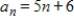 <strong>Write an expression for the apparent nth term of the sequence.(Assume that n begins with 1. ) </strong> A) B) C) D) E)