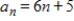 <strong>Write an expression for the apparent nth term of the sequence.(Assume that n begins with 1. ) </strong> A) B) C) D) E)