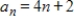 <strong>Write an expression for the apparent nth term of the sequence.(Assume that n begins with 1. ) </strong> A) B) C) D) E)