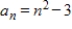 <strong>Write an expression for the apparent nth term of the sequence.(Assume that n begins with 1. ) </strong> A) B) C) D) E)
