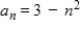 <strong>Write an expression for the apparent nth term of the sequence.(Assume that n begins with 1. ) </strong> A) B) C) D) E)